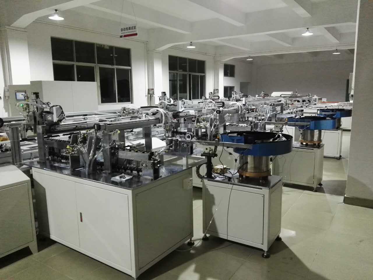 茄子APP下载LED自动生产线设备展示
